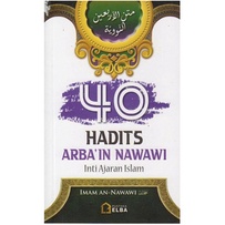 Buku 40 Hadis Arbain Nawawi