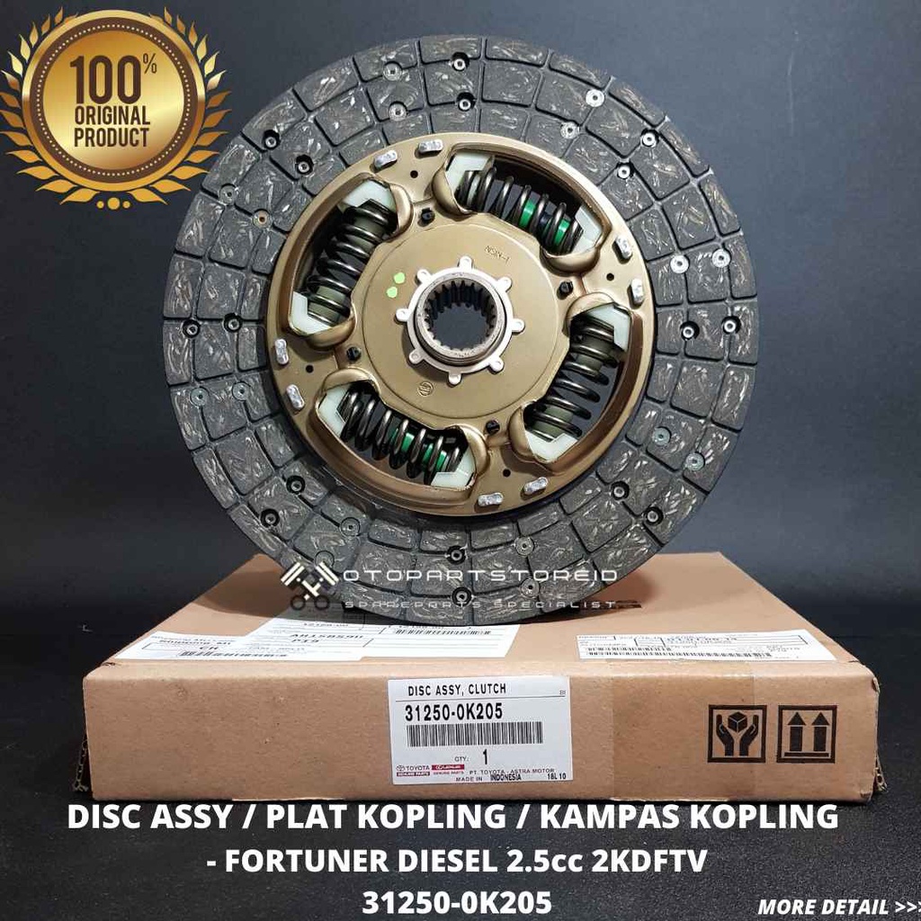 PLAT KOPLING / KAMPAS KOPLING FORTUNER DIESEL 2.5cc 2KD ORIGINAL