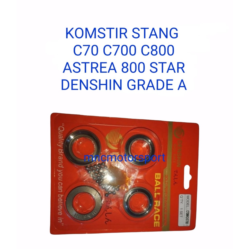 KOMSTIR MANGKOK STANG C70 C700 C800 ASTREA 800 STAR DENSHIN GRADE A