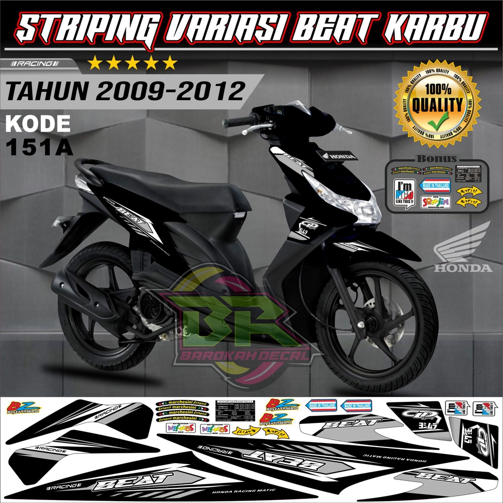 Striping Beat Karbu Stiker Lis Motor Beat Karbu kode 151