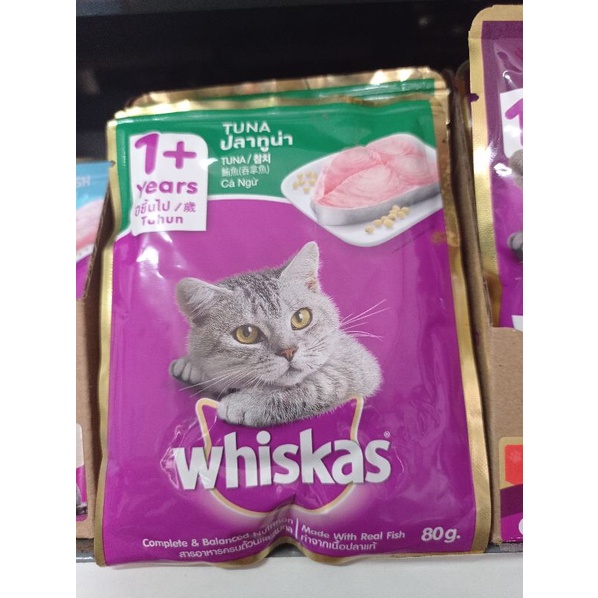 Whiskas pouch All varian 85 gr makanan kucing