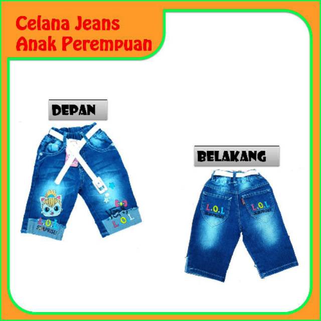Celana jins pendek LOL anak anak cewek model keren terbaru Celana jins pendek LOL anak anak cewek model keren terbaru