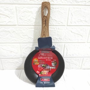 Mini Frying Pan 16cm Dengan Marble Ceramic Anti Lengket