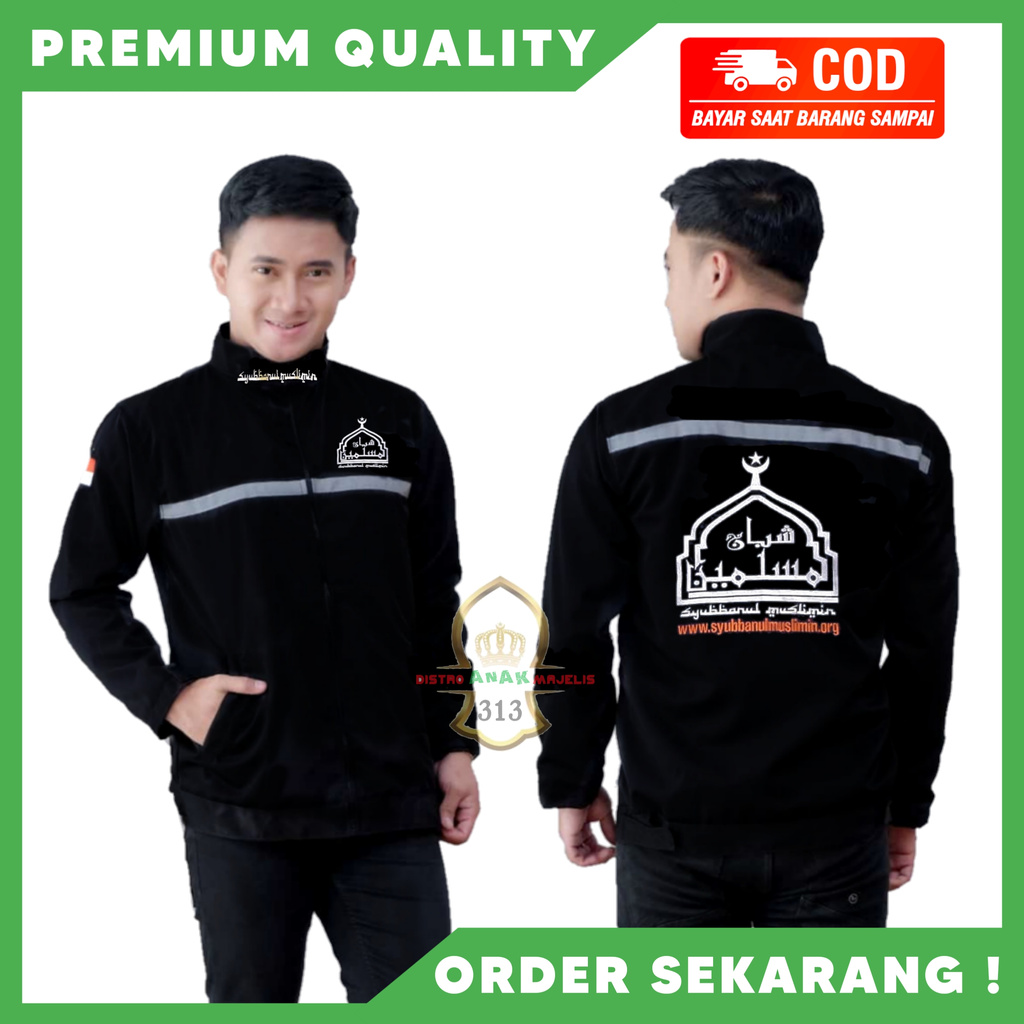 [FREE ONGKIR] Jaket Syubbanul Muslimin Gus Azmi Wanita Pria Murah / Jaket Majelis Syubbanul Muslimin