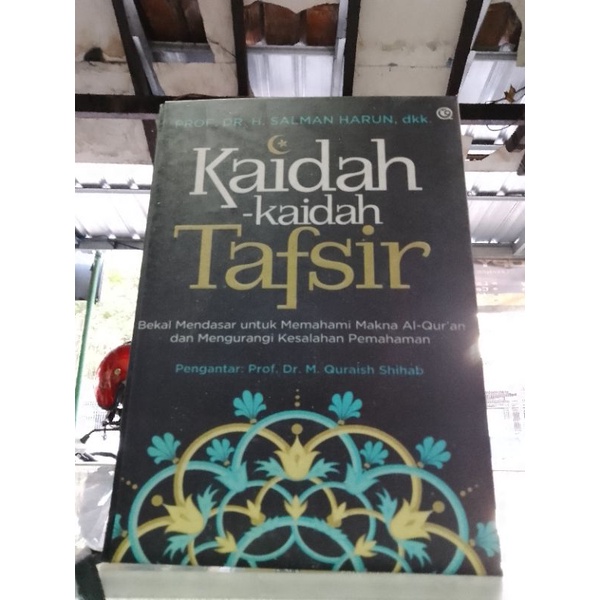 KAIDAH KAIDAH TAFSIR