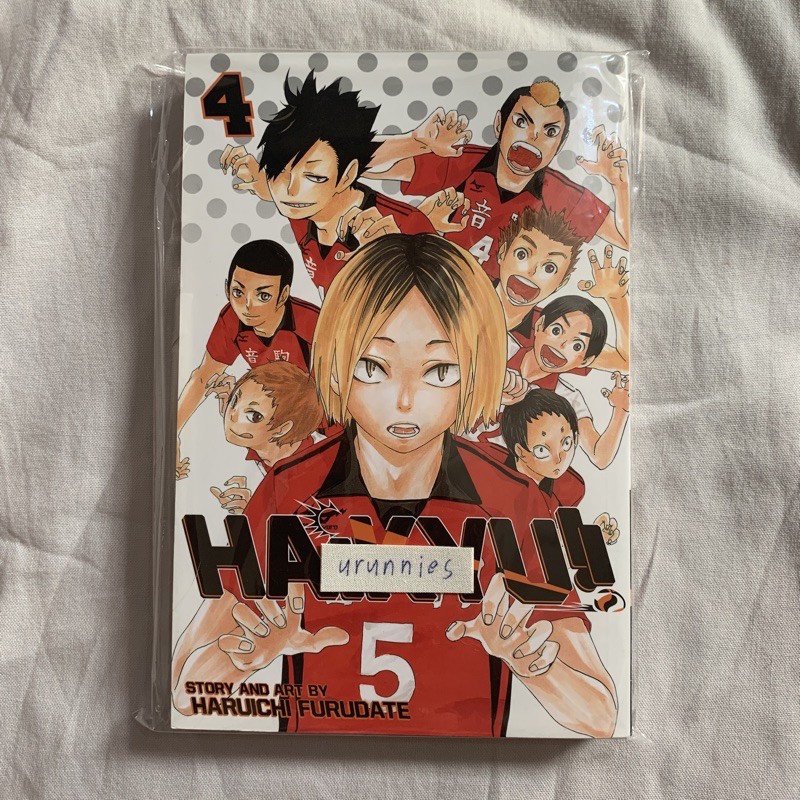KOMIK HAIKYUU MANGA VOL. 4 VIZ (English)
