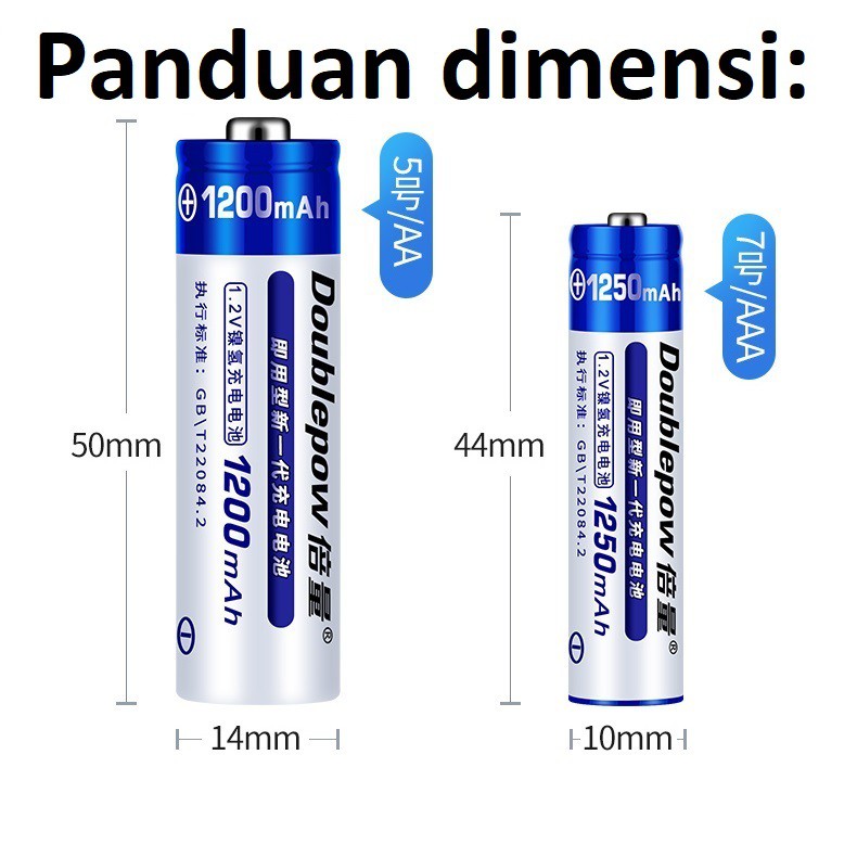 DOUBLEPOW Baterai Cas Rechargeable Battery NiMh AAA/AA 800/900/1200/1250/3000 mAh - ORIGINAL ASLI