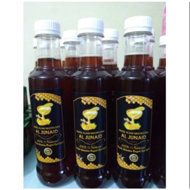 

madu ruqyah aljunaid