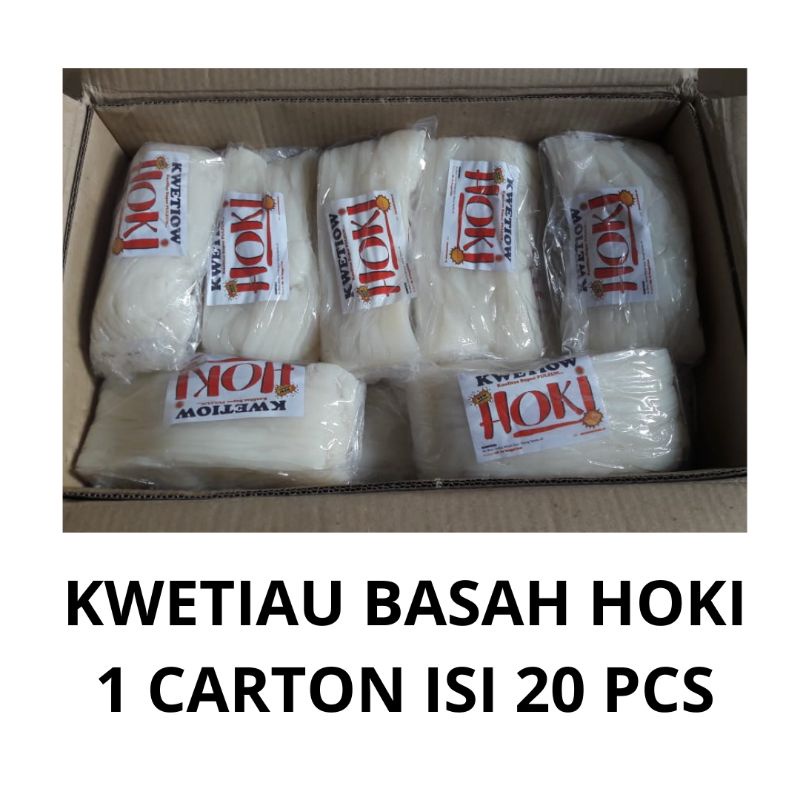 

KWETIAU BASAH 1 CARTON