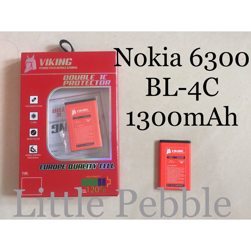 Baterai Viking Nokia BL-4C - 1202 Baterai Batere Batre Battery