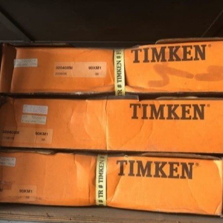 Bearing 30240 XM TIMKEN ORIGINAL