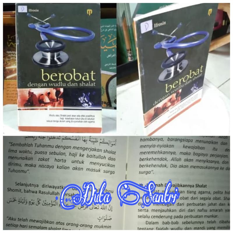 

BEROBAT DENGAN WUDHU DAN SHOLAT KS