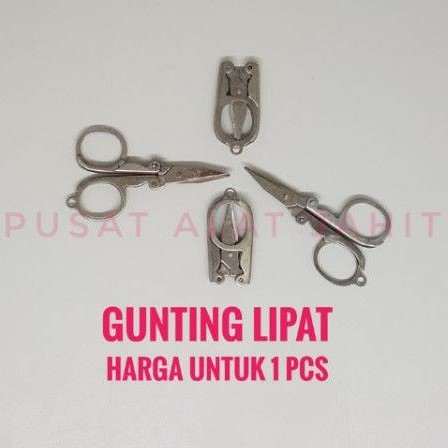 

GUNTING LIPAT KECIL MINI SERBAGUBA PRAKTIS SCISSORS FOLD PORTABLE ATK
