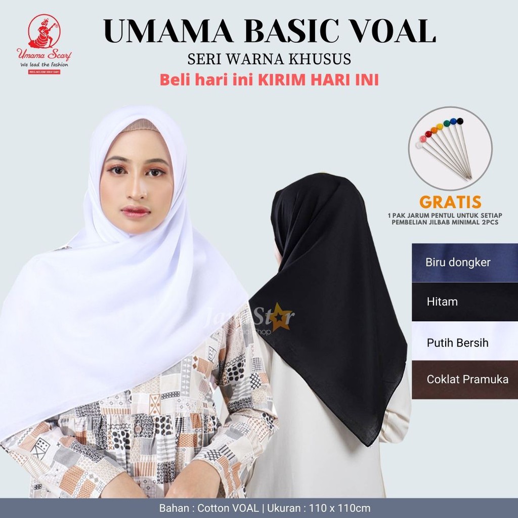 (BISA COD) JILBAB BASIC VOAL POLOS KHUSUS PUTIH, HITAM, NAVY, COKLAT by UMAMA SCARF kerudung sekolah