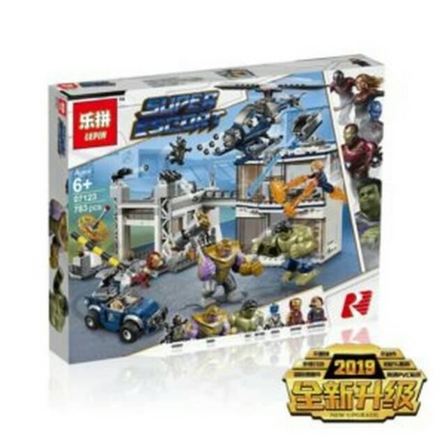 Avengers Compound Battle - Lepin 07123 - Super Heroes