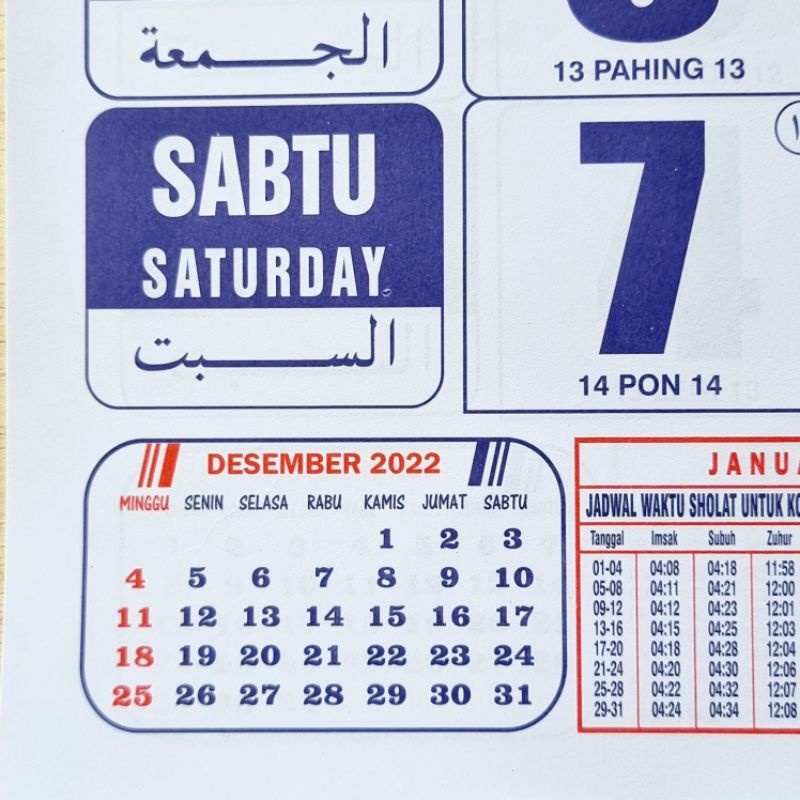 #LC-ATK Kalender Dinding Kalender Bulanan Kalender Gantung