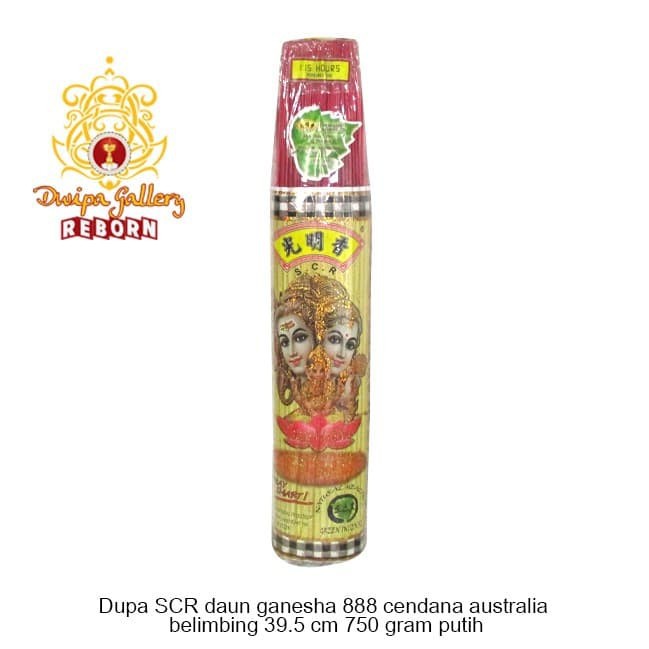 Dupa/Hio wangi SCR daun ganesha 888 cendana australia belimbing 750gr