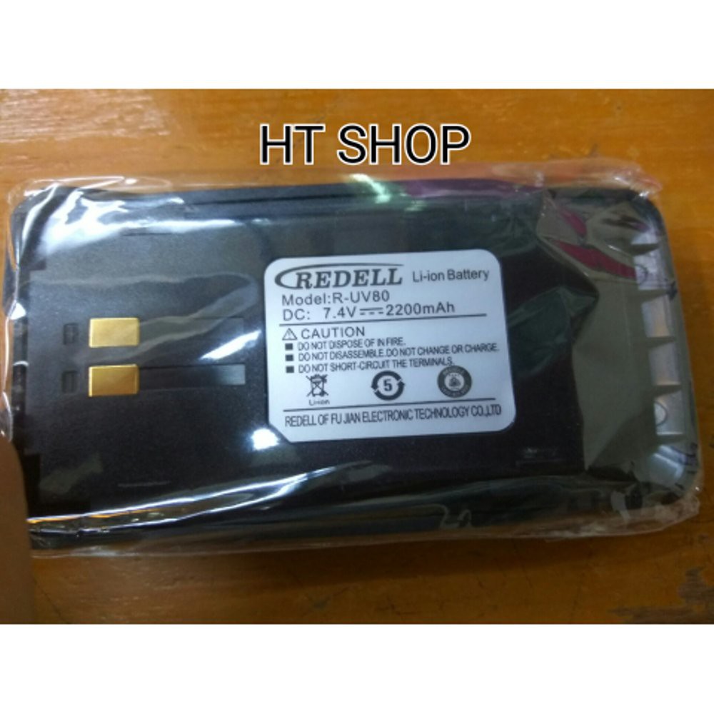 baterai ht redel dl 5108