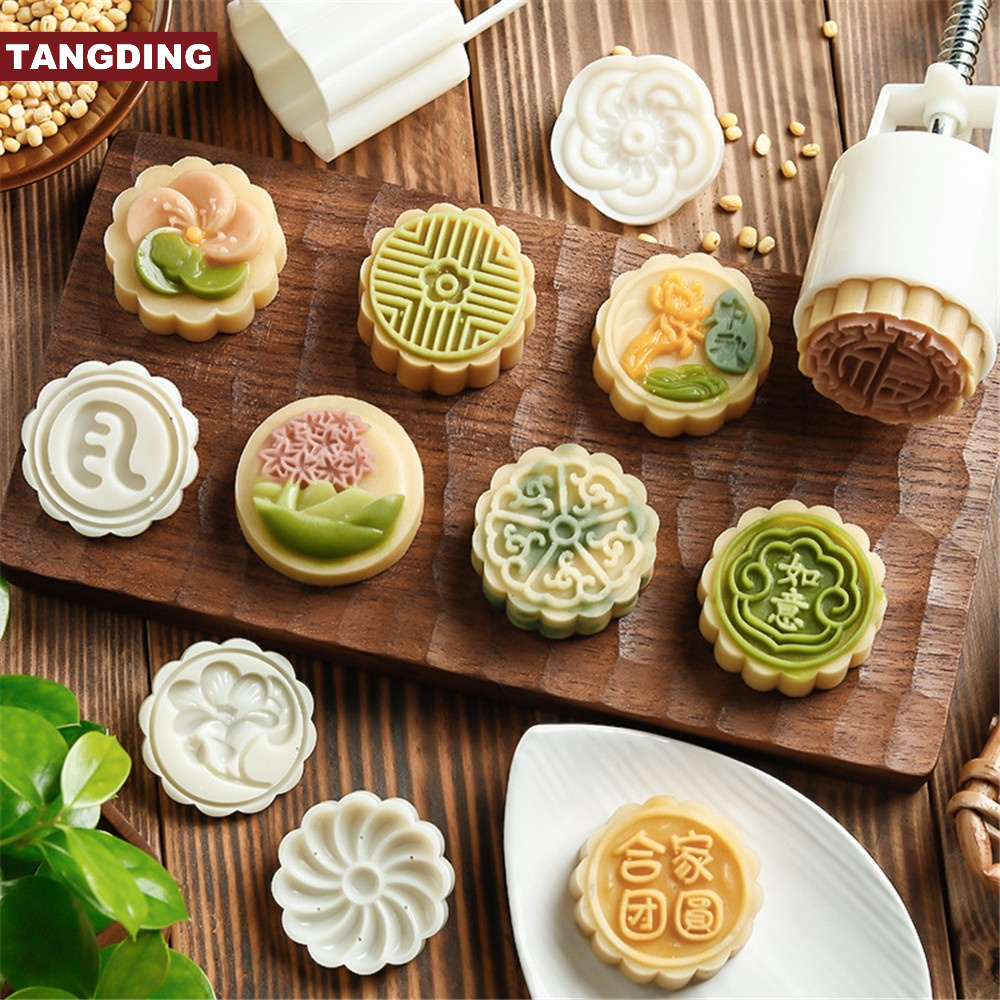 【COD Tangding】Cetakan Kue Bulan Model Tekan Tangan 12 Pola Gaya China Untuk Rumah Tangga