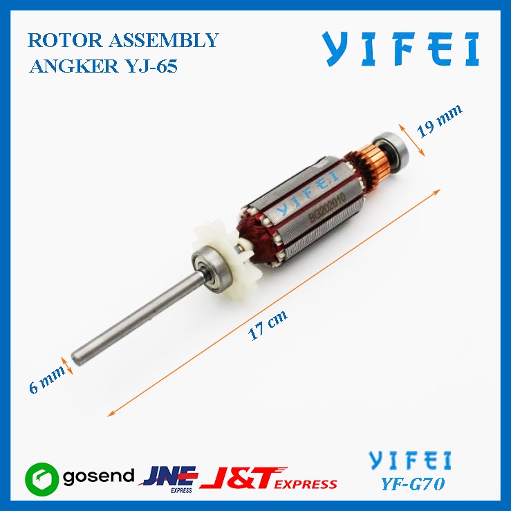 ROTOR ASSEMBLY YIFEI YF-G70/ANGKER YJ-65