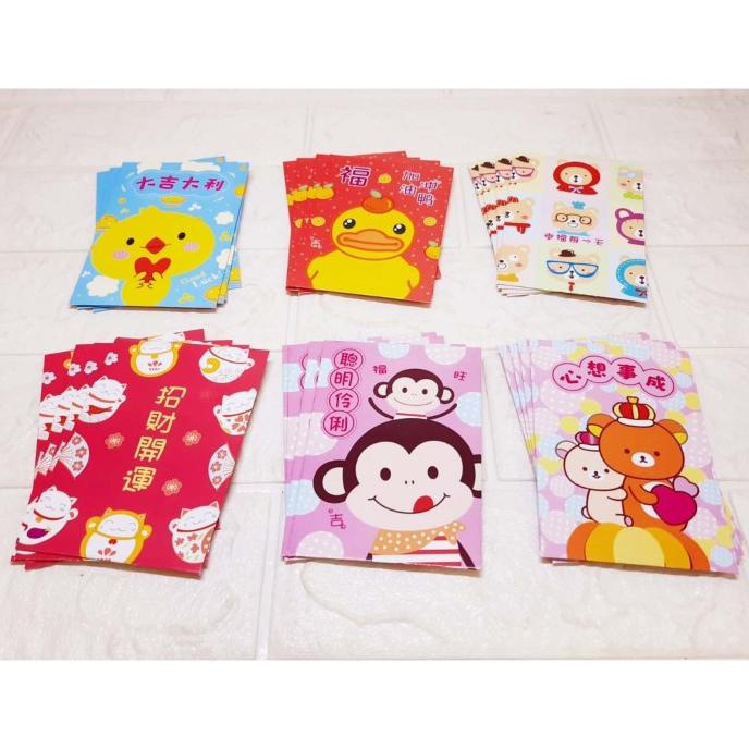 

=+=+=+] Angpao Kartun Pastel isi 24 Lucu Perayaan Imlek Acara Pernikahan