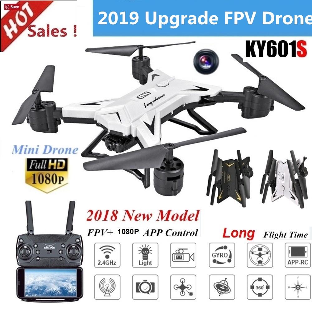 ky601s drone camera