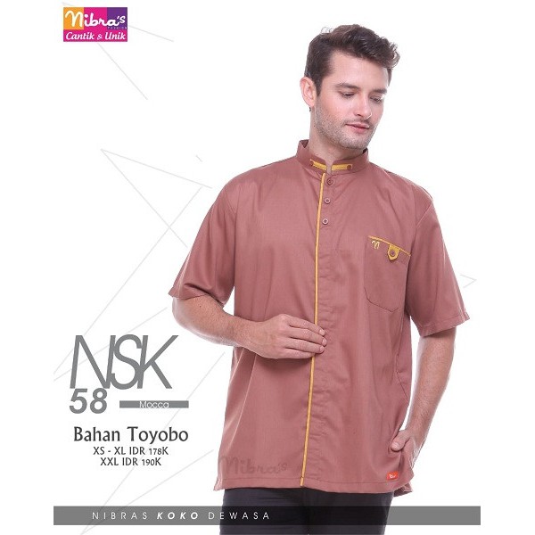 KOKO DEWASA NIBRAS NSK 58