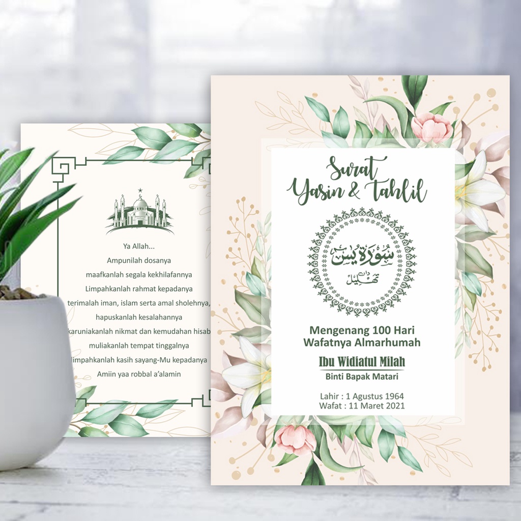 CETAK buku yasin 96 Hal , yasin custom, yasin, buku yasin custom, buku yasin dan tahlil, surat yasin