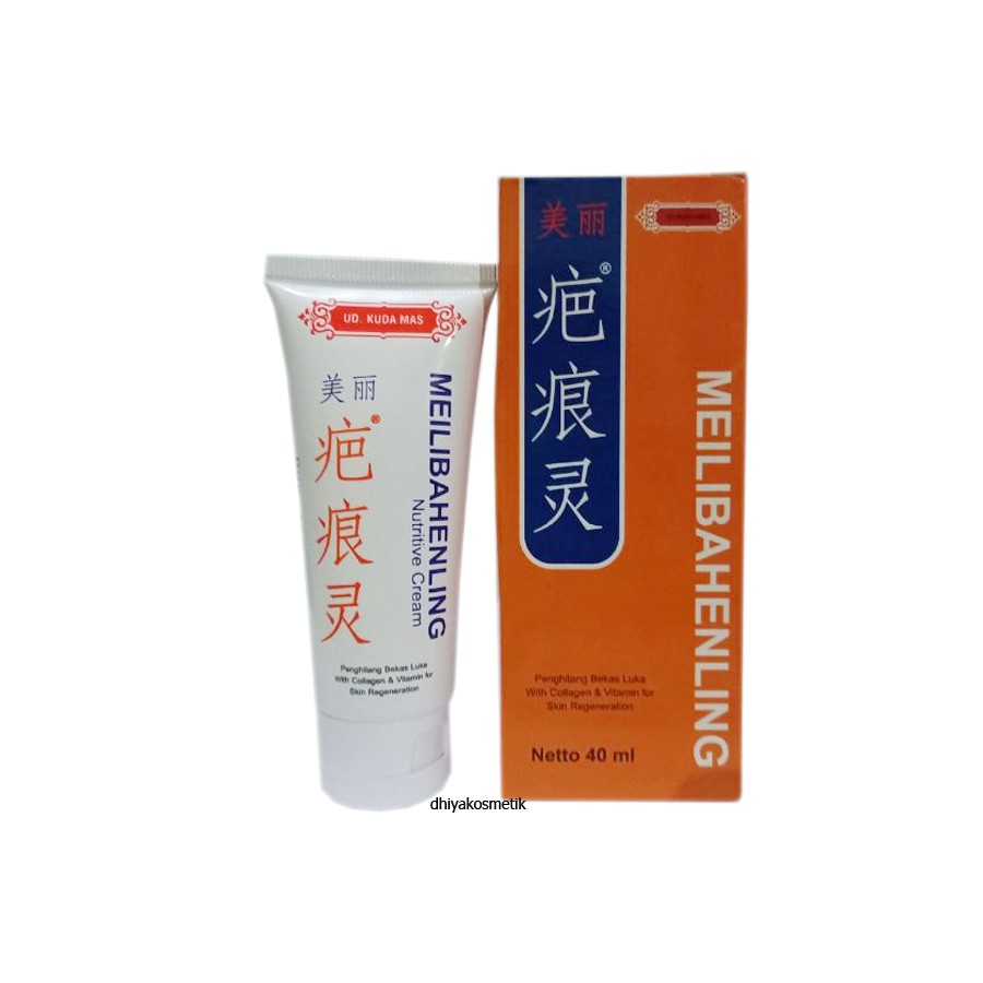 Obat Penghilang Bekas Cacar Air Pada Anak Di Apotek