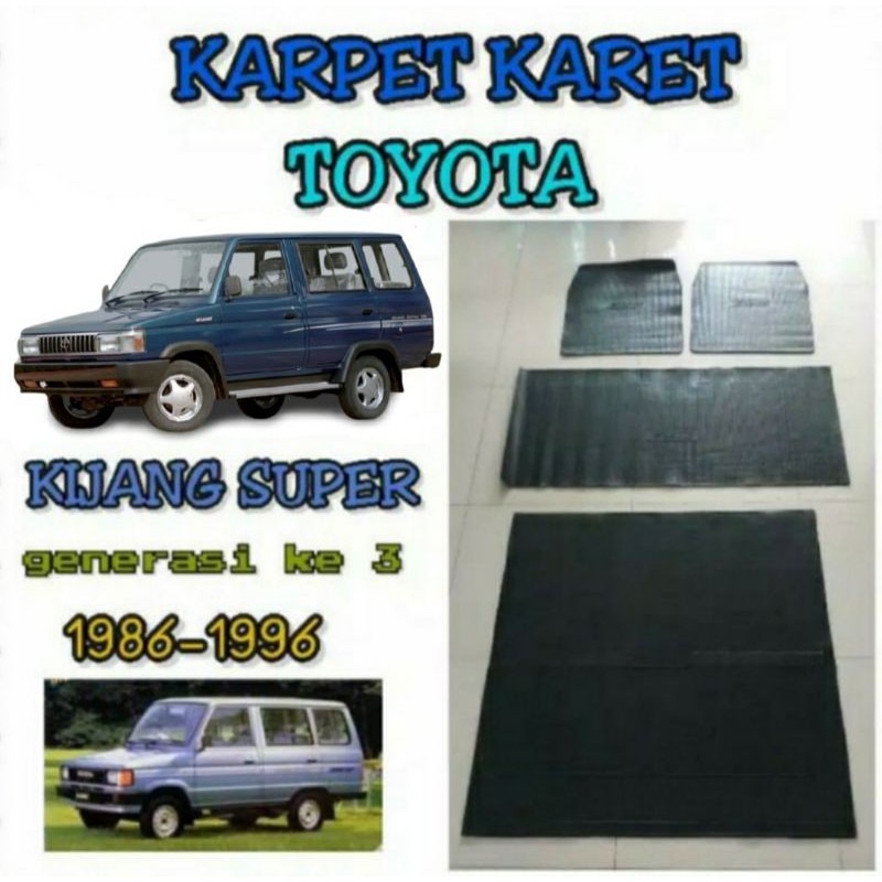 karpet karet mobil kijang super 1986-1996 full set