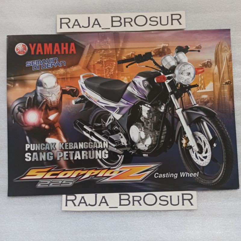Poster brosur katalog flyer jadul lawas Yamaha Scorpio Z 225 2007