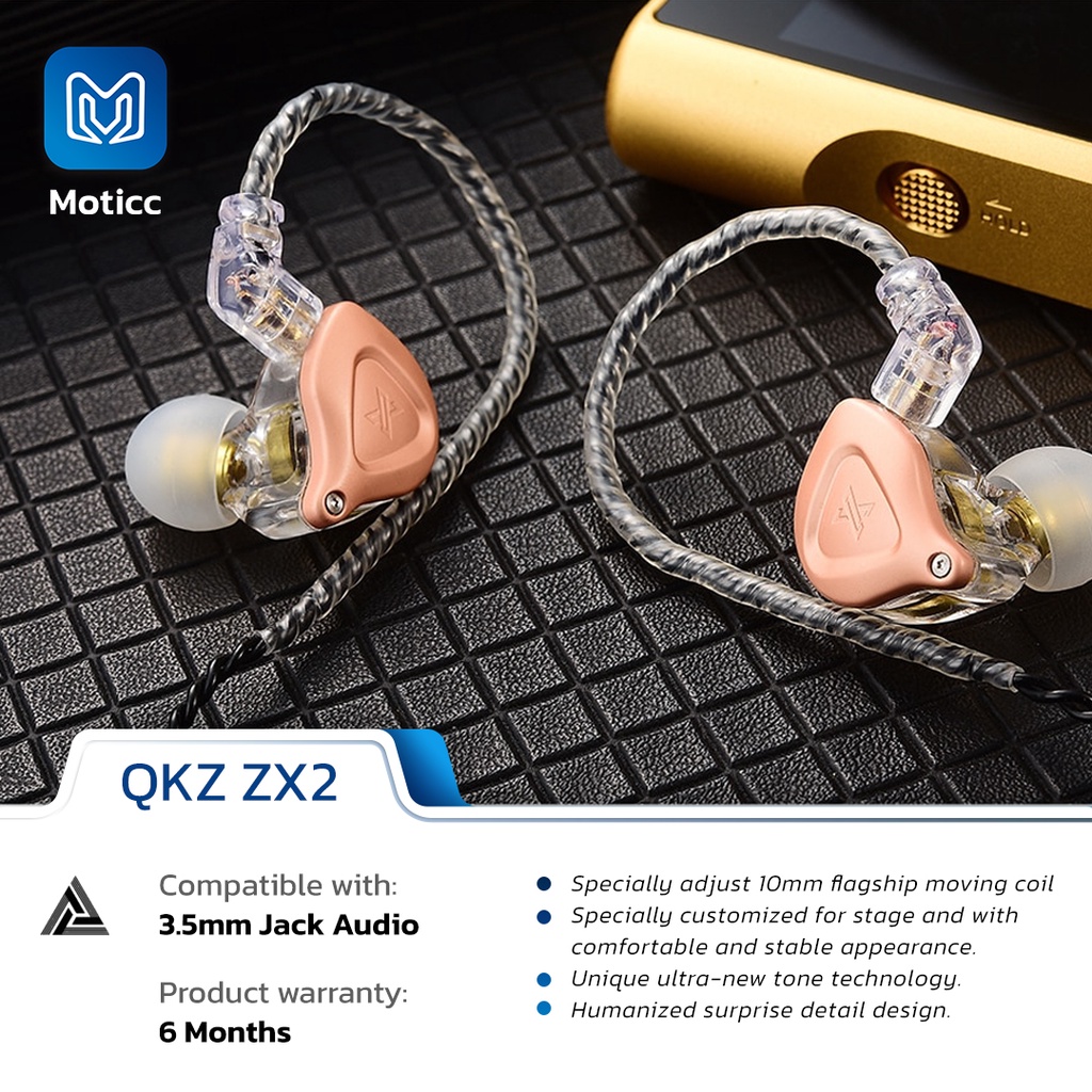 QKZ ZX2 with Mic Earphone In Ear Hifi Dynamic Heavy Bass Bahan Metal