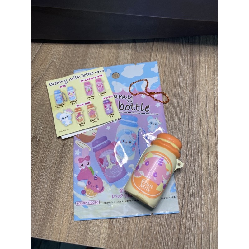 ibloom creamy milk bottle (cracks)