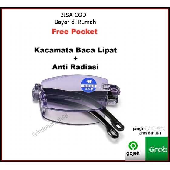 Kacamata Baca Lensa Plus Anti Radiasi +1.00 s/d + 4.00  Kacamata Pria Wanita Reading Glasses 809 Original