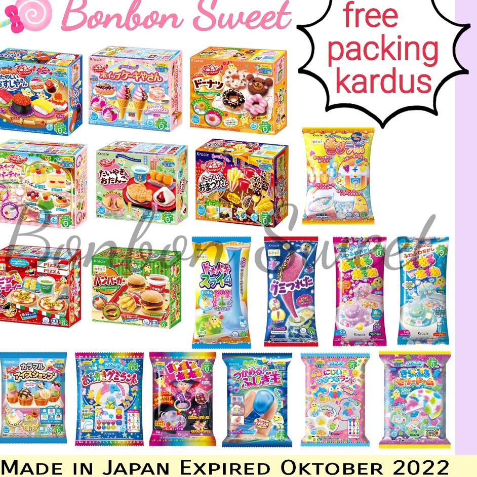 

✨12.12✨ Kracie Popin Cookin DIY Candy Maker Japan Miniature Food