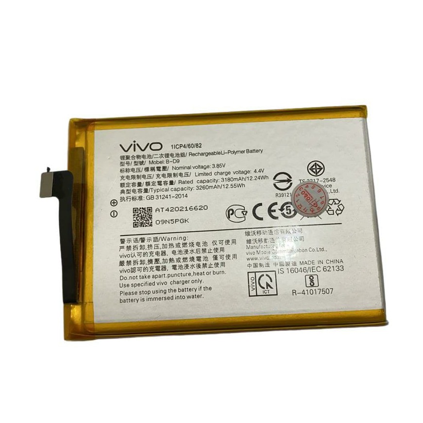 BATRE BATERAI ORIGINAL VIVO B-D9 / V9 / Y85