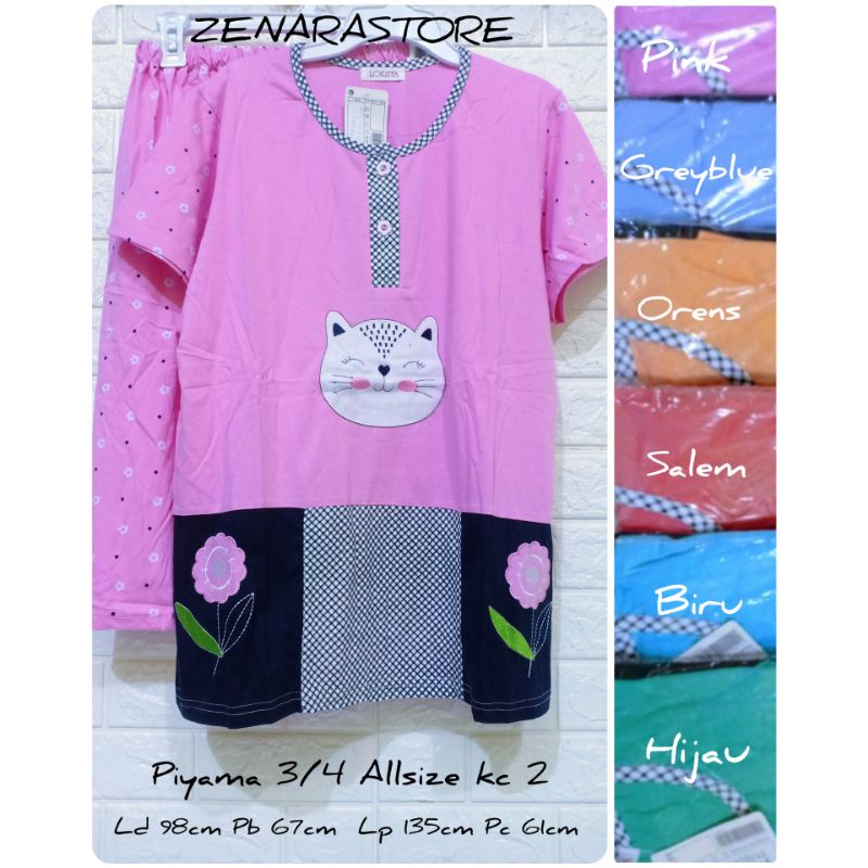 Piyama pendek 3/4 dewasa allsize ld 98cm lorita by sofie kancing 2 babydoll baju tidur kaos tebal le