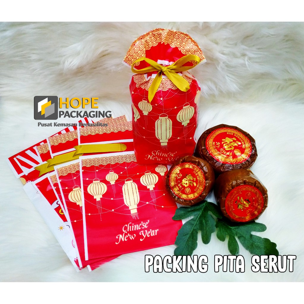 [50 PCS] Murah Packing Plastik Cookies  Plastik Lucu Unik Kemasan Kue Coklat