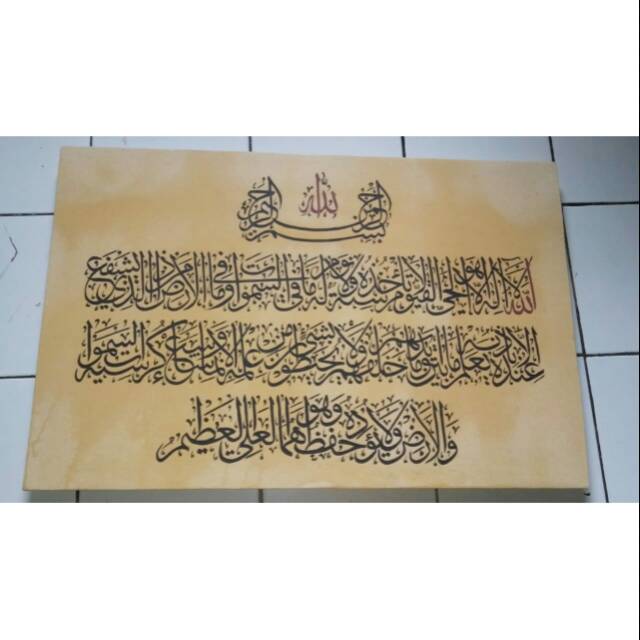 lukisan kaligrafi kanvas asli lukisan tangan