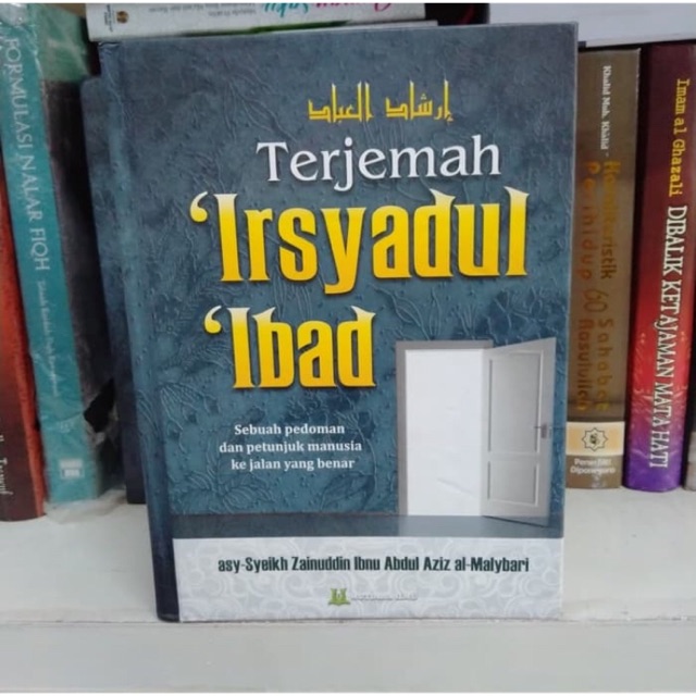 

Terjemah Irsyadul Ibad