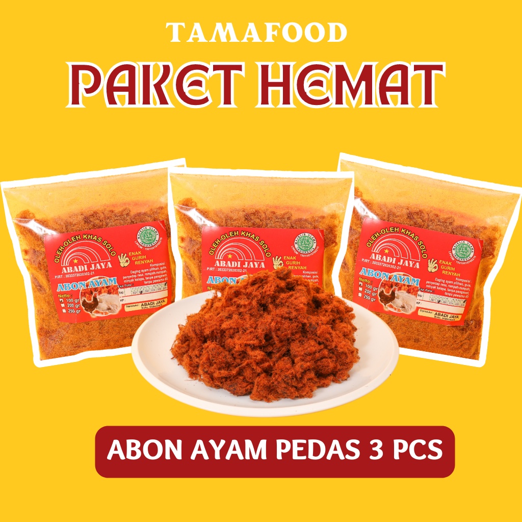 

PAKET HEMAT 3pcs ABON AYAM PEDAS / ABON AYAM ASLI 100% DAGING AYAM / ABON AYAM HALAL / ABON AYAM ENAK
