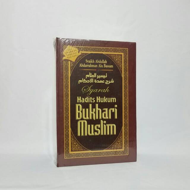 HADITS HUKUM BUKHARI MUSLIM