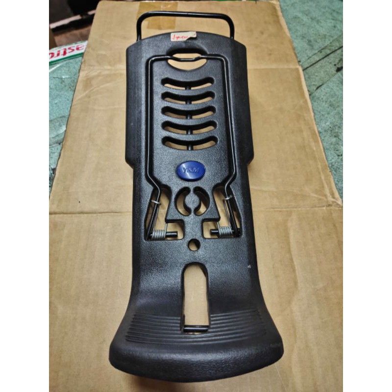 Bagasi tengah Motor Jupiter Z New