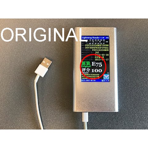 Kabel Data Usb A to Lightning