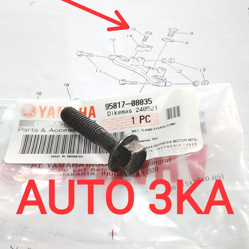 BAUT RAISER KLEM KLEMAN STANG RXKING RXK RXS RX KING COBRA 95817-08035