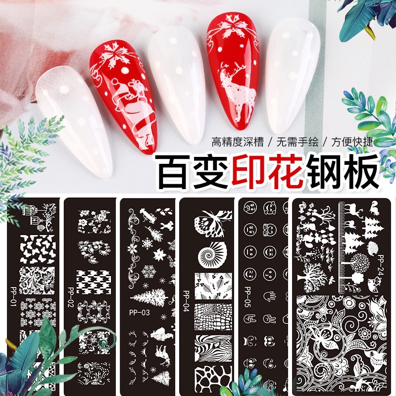 【 COD 】Jelly Stamp Nail Art /Stempel kuku atau Stampel Kuku / Nail Art Stamp Stencil Stamping Template Plate Set