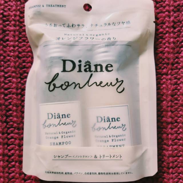Shampoo moist diane varian travel size