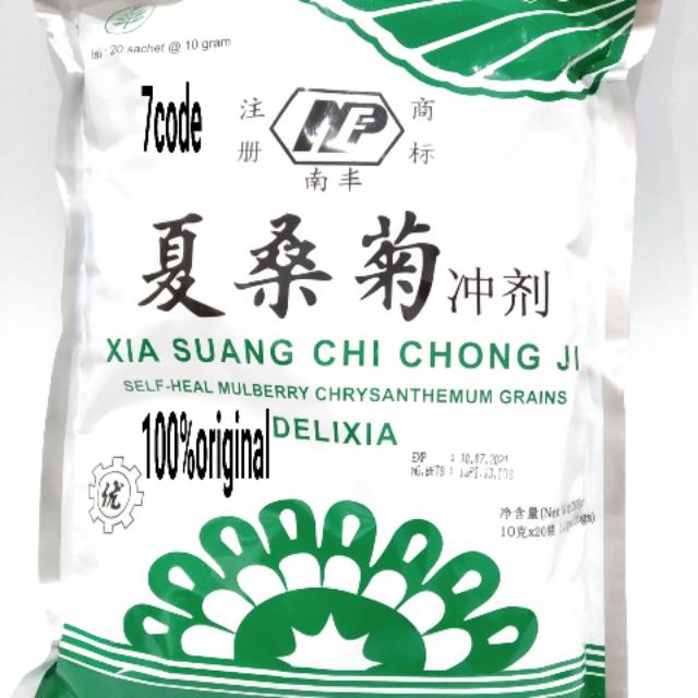 

Xiang suang chi chong ji (delixia sachet)