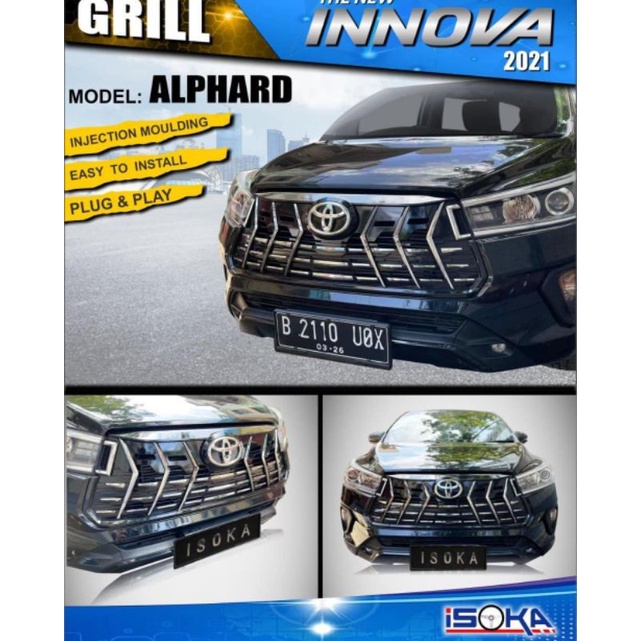 grill all new innova reborn grill innova reborn 2021 2022 model Alphard