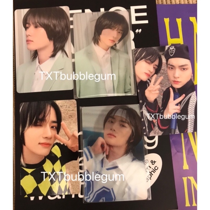 TXT Beomgyu 4oln R2 R4 R5 yzy soogyu cw unit